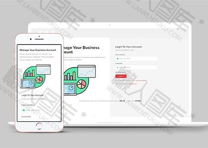 后台登录注册表单页UI设计页面模板图2