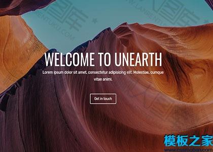 采矿公司html网站模板图2