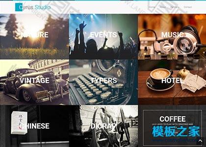 全屏自适应图片相册响应式模板图2