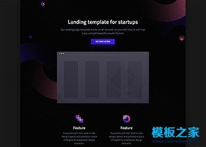 互联网css3 svg 绘图着陆页模板图2