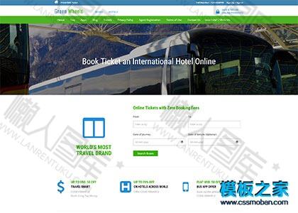 绿色休闲度假旅游线路推荐网站模板图2