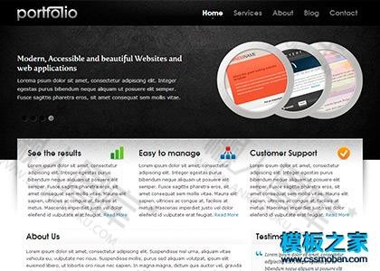 科技公司官网html5网站模板图2