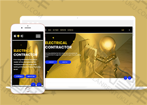 电器公司html5响应式网站模板