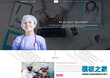 健康医疗科研企业模板图2