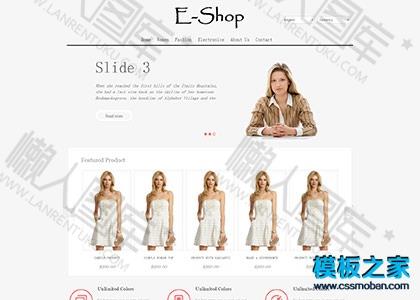 时装购物商城网站模板图2