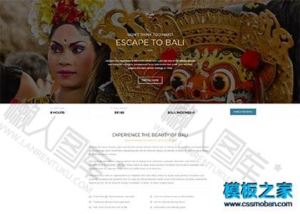 旅行线路定制响应式手机模板图2