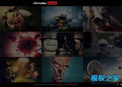 3D影视动画制作公司模板图2
