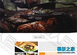 西餐烤牛排餐厅网页模板