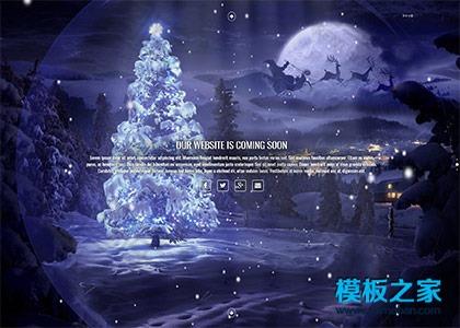 翻屏滚动下雪js效果模板图2
