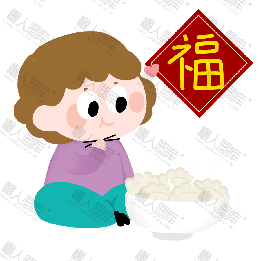 冬至吃饺子手绘图片图1