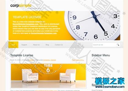 黄色时钟背景英文博客html网页模板图2