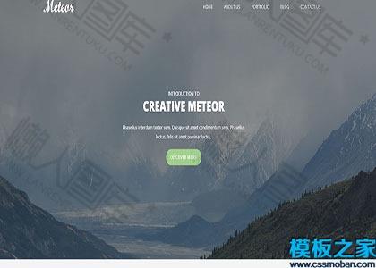 大学生个人网站制作图2