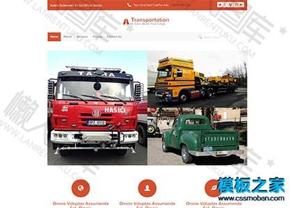 工业机械制造企业网站模板图2
