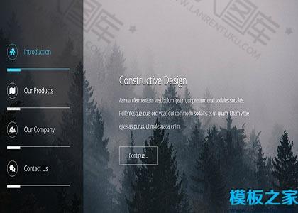 黑色左栏公司商品宣传html网站模板图2
