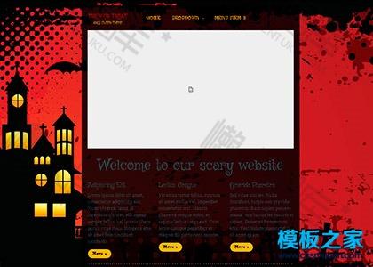万圣节网站模板图2