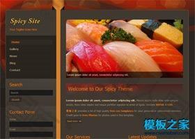 舌尖上的食品网站模板