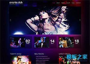 music演出票务企业网站模板