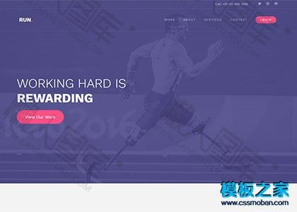 响应式运动健身bootstrap模板图2