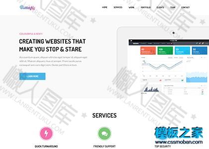 扁平化设计师html5模板图2