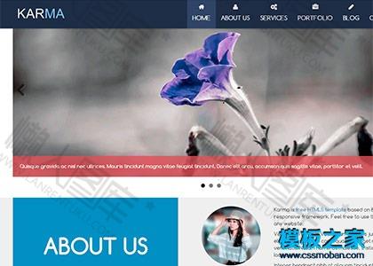 灰色宽屏花草植物bootstrap企业模板图2