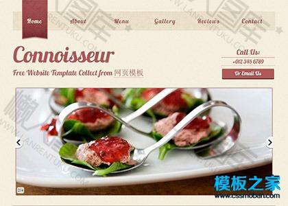 巧克力甜点网站模板图2