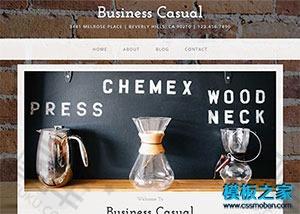 咖啡休闲食品网站模板