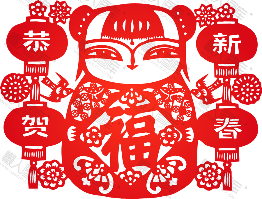 红色喜庆新年剪纸图1