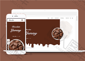 巧克力厂商html网站模板