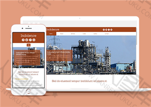 响应式工业行业网站模板