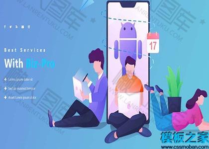 蓝色扁平化引导页网站模板图2