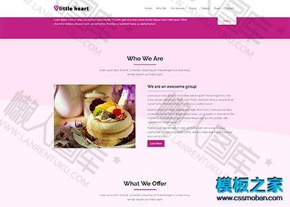 在线订餐外卖网页模板图2