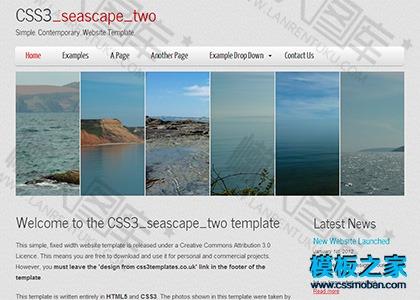 个性相册展示HTML5模板图2