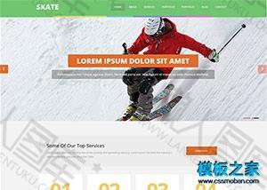 滑雪运动体育网站模板