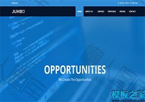 企业响应式多页web网站模板