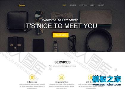 时尚商品展示html5响应式企业模板图2
