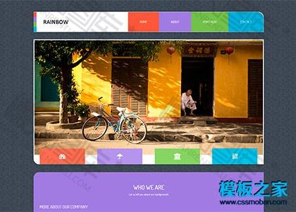 单页跳转产品展示html5模板图2
