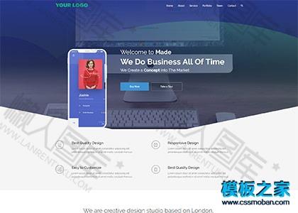VI设计公司企业官网模板图2