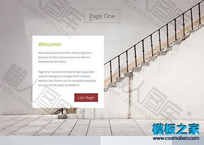 摄影作品专题html5模板图2