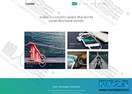 极简扁平化企业官网响应式模板图2