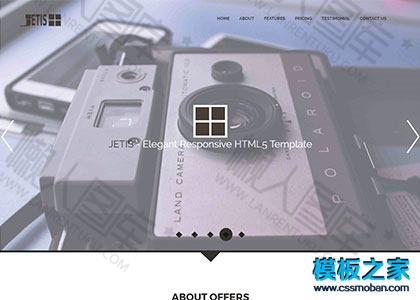 微摄影工作室网站模板图2