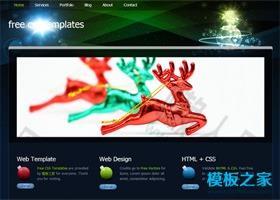 炫彩圣诞节网站模板
