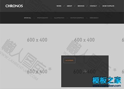 IT科技公司html网页制作模板图2
