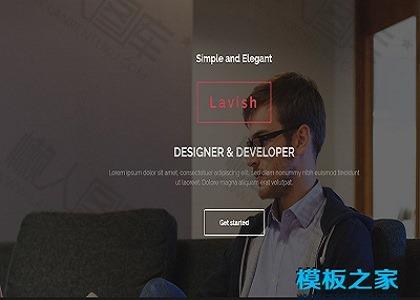 工作室业务宣传网站模板图2