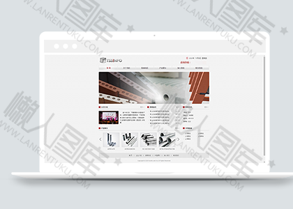 生产销售企业html5网站模板图2