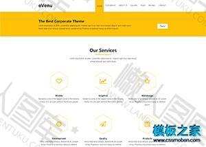 IT科技网站设计公司企业模板