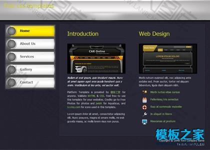 jquery滑动展示网页模板图2