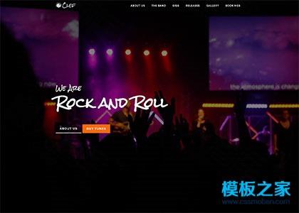 摇滚音乐会响应式网站模板图2