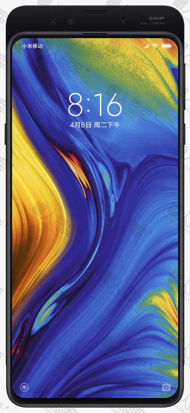 小米10至尊纪念版图1
