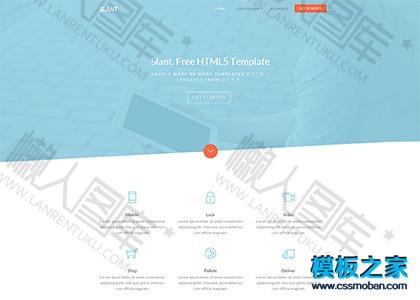 小清新科技IT服务公司bootstrap模板图2