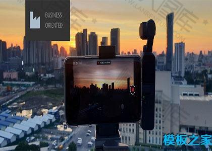 高级视差背景商务网站模板图2